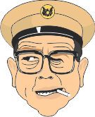 Phil Silvers